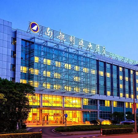 Shanghai Southern Airlines Pearl Hotel Екстер'єр фото
