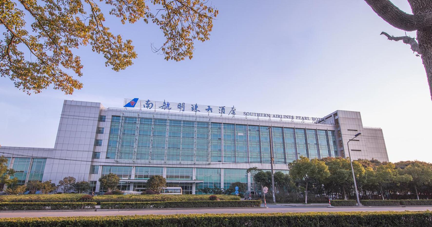 Shanghai Southern Airlines Pearl Hotel Екстер'єр фото