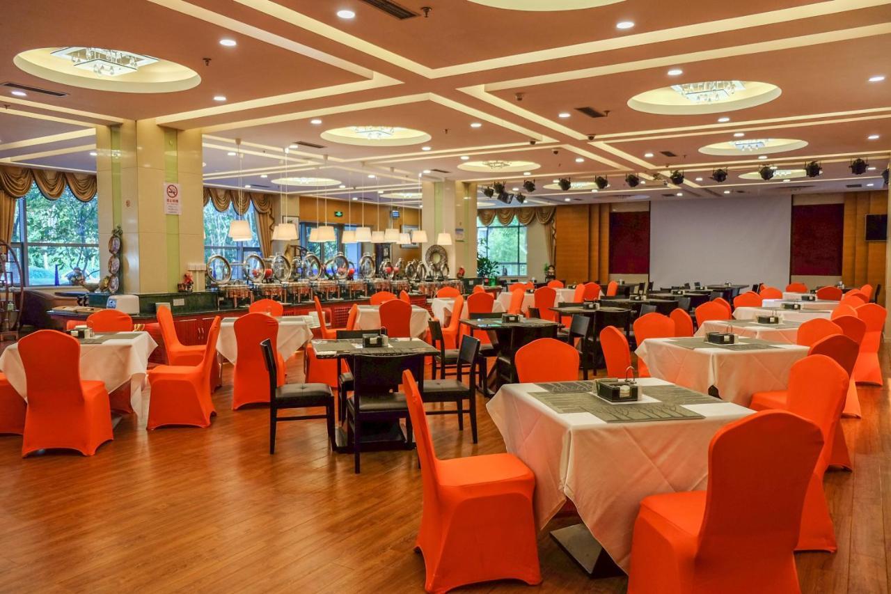 Shanghai Southern Airlines Pearl Hotel Екстер'єр фото